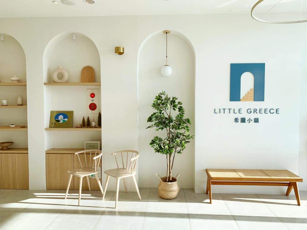 Готель Little Greece Нанвань Екстер'єр фото